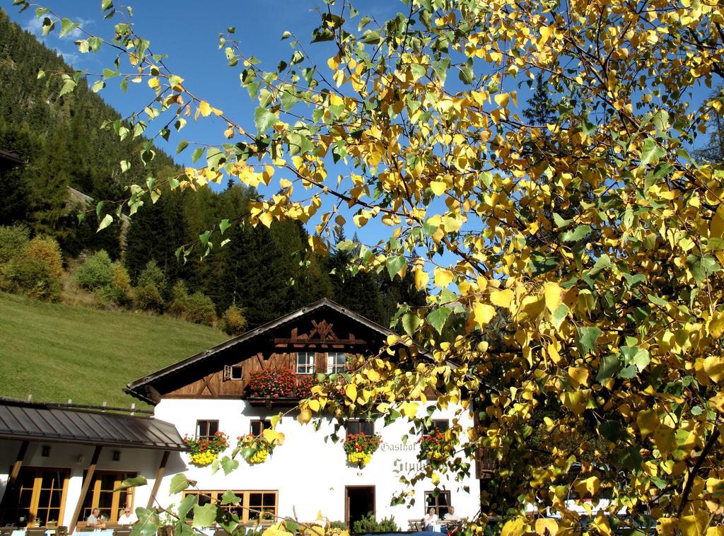 Hotel Gasthof Stuibenfall Niederthai Dış mekan fotoğraf